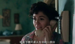 女主很酷的电视剧,都市传奇