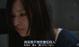 女主很酷的电视剧,都市传奇